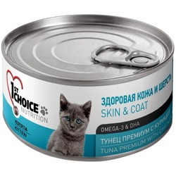 Корм для кошек 1st Choice Kitten Canned Tuna Premium with Chicken 2.04 kg