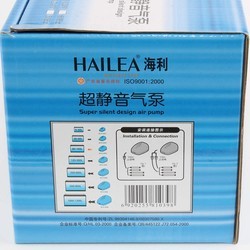 Аквариумный компрессор HAILEA ACO-2203