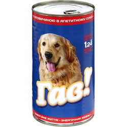 Корм для собак GAV Canned Beef in Sauce 1.24 kg