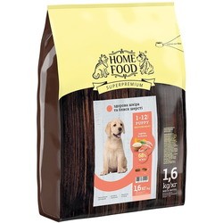 Корм для собак Home Food Healthy Skin and Coat Puppy Medium/Maxi 1.6 kg