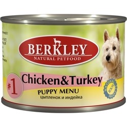 Корм для собак Berkley Puppy Canned Chicken/Turkey 1.2 kg