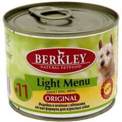 Корм для собак Berkley Adult Canned Light Turkey/Lamb 1.2 kg