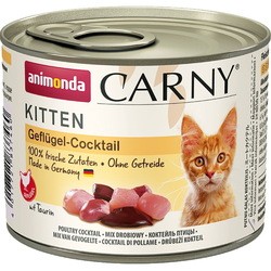 Корм для кошек Animonda Kitten Carny Chicken Cocktail 0.4 kg