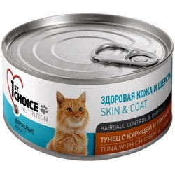 Корм для кошек 1st Choice Adult Canned Tuna/Chicken/Papaya 0.085 kg