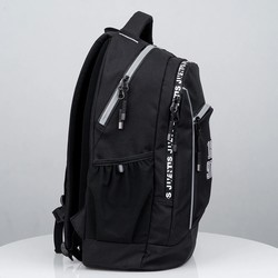 Школьный рюкзак (ранец) KITE FC Juventus JV21-813L
