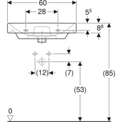 Умывальник Geberit Smyle Square 60 500229011