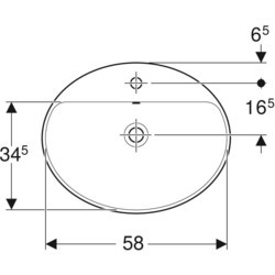 Умывальник Geberit VariForm 60 500724012