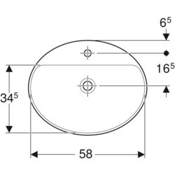 Умывальник Geberit VariForm 60 500726012