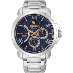 Наручные часы Seiko SRX017P1