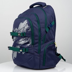 Школьный рюкзак (ранец) KITE Education K21-2576L-3