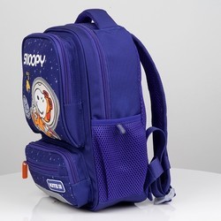 Школьный рюкзак (ранец) KITE Peanuts Snoopy SN21-559XS-2