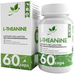 Аминокислоты NaturalSupp L-Theanine