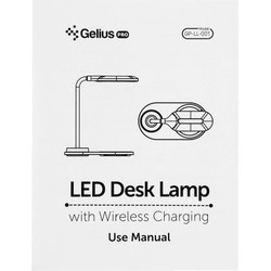 Настольная лампа Gelius Pro LED GP-LL001