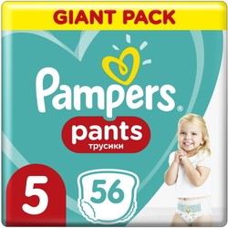 Подгузники Pampers Pants 5 / 56 pcs