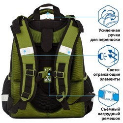 Школьный рюкзак (ранец) Brauberg Mountain Conqueror 229907