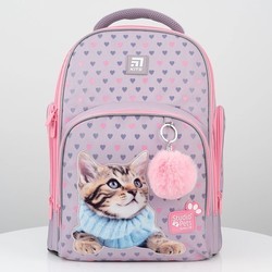 Школьный рюкзак (ранец) KITE Studio Pets SP21-706M