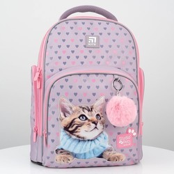 Школьный рюкзак (ранец) KITE Studio Pets SP21-706M