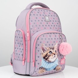 Школьный рюкзак (ранец) KITE Studio Pets SP21-706M