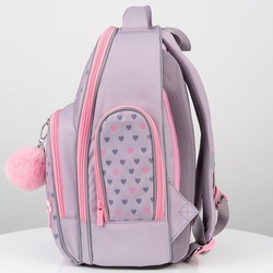 Школьный рюкзак (ранец) KITE Studio Pets SP21-706M