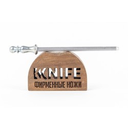 Точилка ножей OPINEL 001128