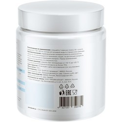 Протеин Prime Kraft Collagen 0.2 kg