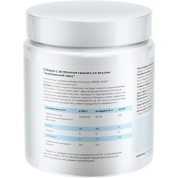 Протеин Prime Kraft Collagen 0.2 kg