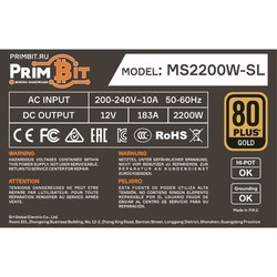 Блок питания PrimBit MS2200W-SL