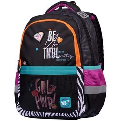 Школьный рюкзак (ранец) Yes S-53 Beatiful