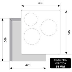 Варочная поверхность Lex EVI 430 IV