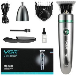 Машинка для стрижки волос VGR V-258