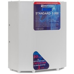 Стабилизатор напряжения Energoteh Standard 5000 HV