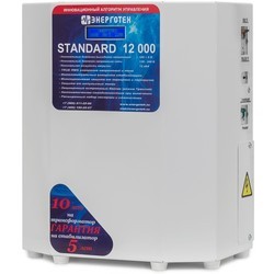 Стабилизатор напряжения Energoteh Standard 12000 HV