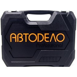 Набор инструментов AvtoDelo 39891