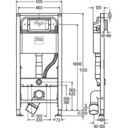 Инсталляция для туалета Viega Prevista Dry 771997