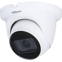 Камера видеонаблюдения Dahua DH-HAC-HDW1500TMQP-Z-A