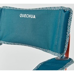 Туристическая мебель Quechua 8573880