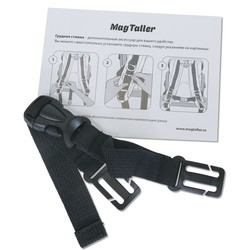 Школьный рюкзак (ранец) Mag Taller S-Cool Racing