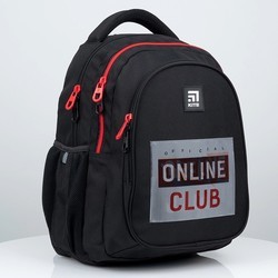 Школьный рюкзак (ранец) KITE Education K21-8001M-1