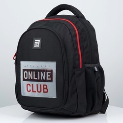 Школьный рюкзак (ранец) KITE Education K21-8001M-1