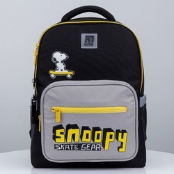 Школьный рюкзак (ранец) KITE Peanuts Snoopy SN21-770M-1