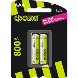 Аккумулятор / батарейка FAZA 2xAAA 800 mAh