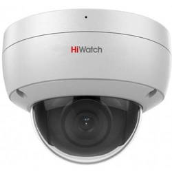 Камера видеонаблюдения Hikvision HiWatch DS-I652M 2.8 mm