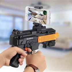 Игровой манипулятор Ar Game Gun AR 800