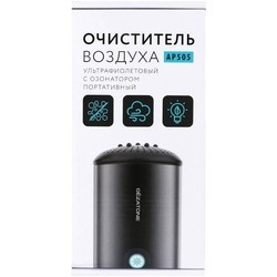 Воздухоочиститель GEZAtone AP505