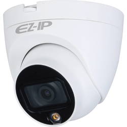 Камера видеонаблюдения Dahua EZ-IP EZ-HAC-T6B20P-LED 2.8 mm