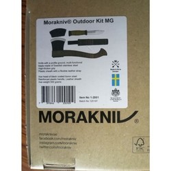 Топор Mora Outdoor Kit MG