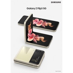 Мобильный телефон Samsung Galaxy Z Flip3 5G 256GB