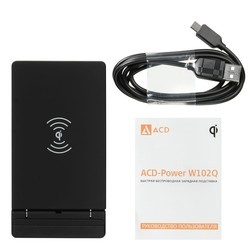 Зарядное устройство ACD W102Q