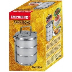 Пищевой контейнер Empire EM-2416