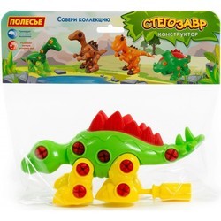 Конструктор Polesie Stegosaurus 76694